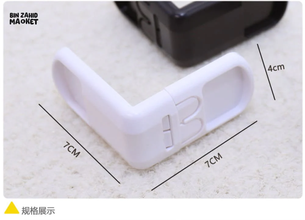 PAIR OF CHILD SAFETY LOCK - Image 8