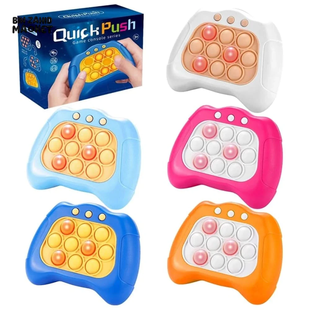 QUICKPUSH CONSOLE - Image 13