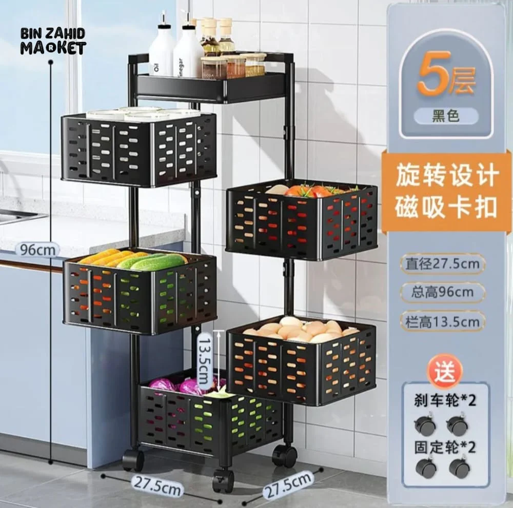 ROTATING METAL TROLLY - Image 7