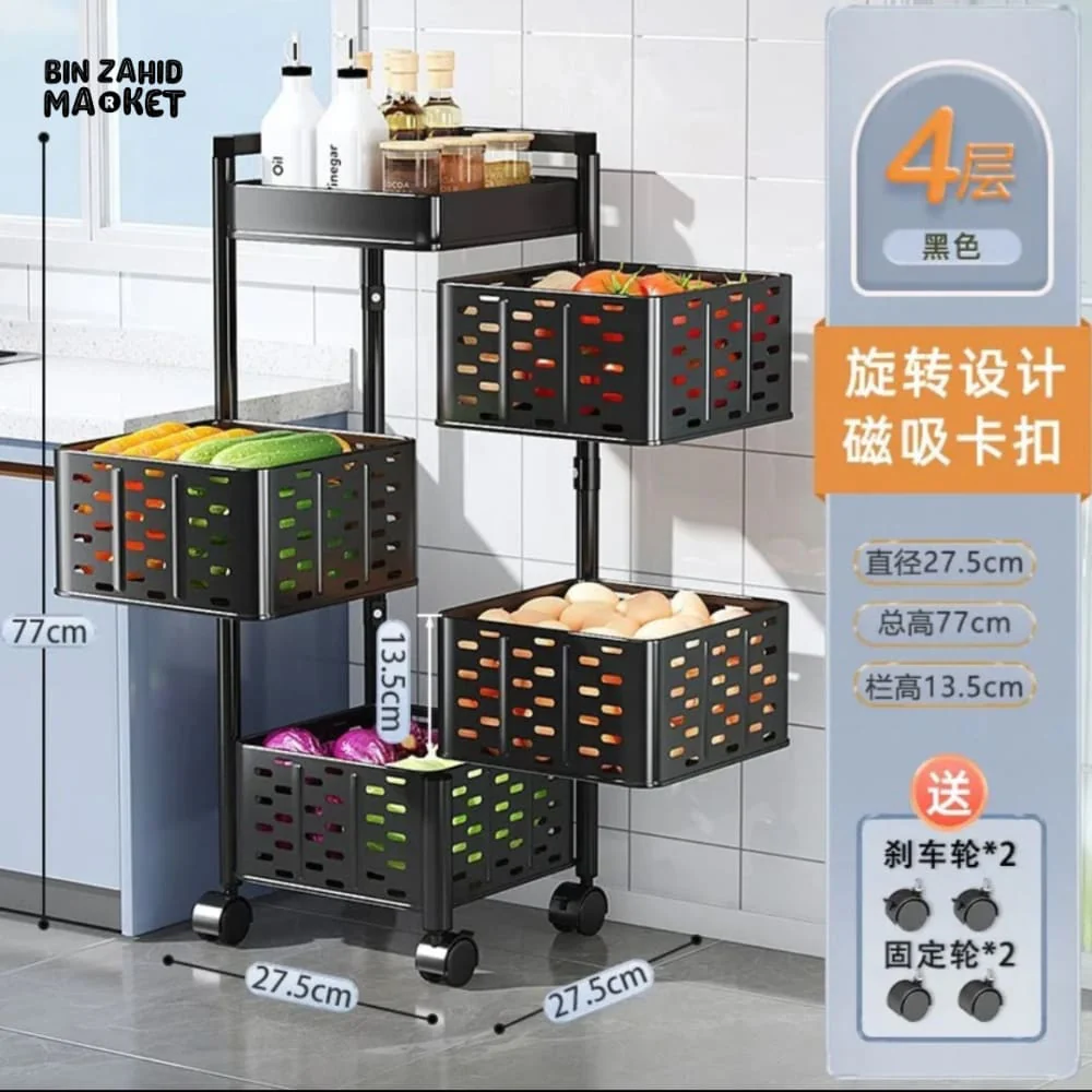 ROTATING METAL TROLLY - Image 9