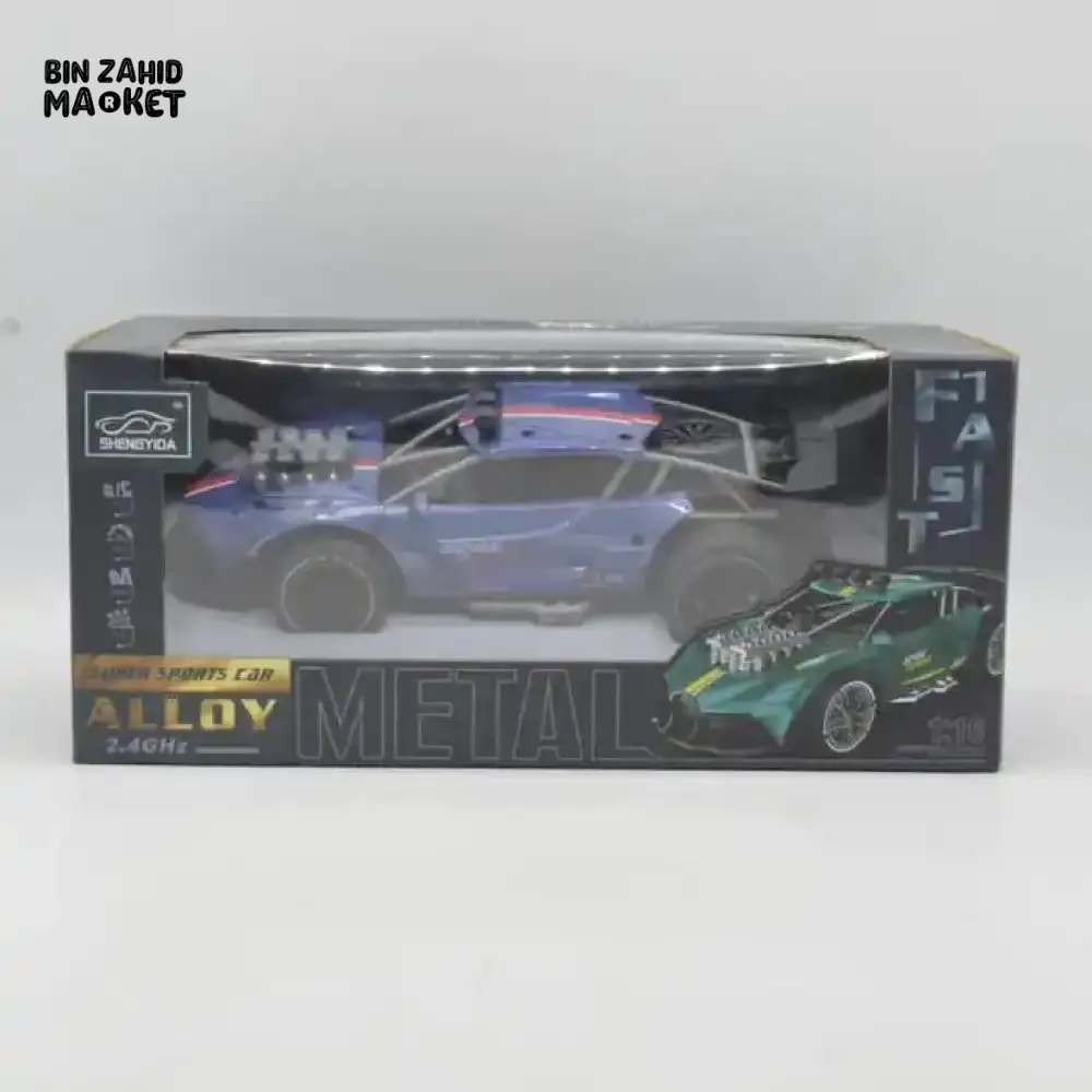 SMART REMOTE CONTROL ALLOY METAL SUPER CAR - Image 7