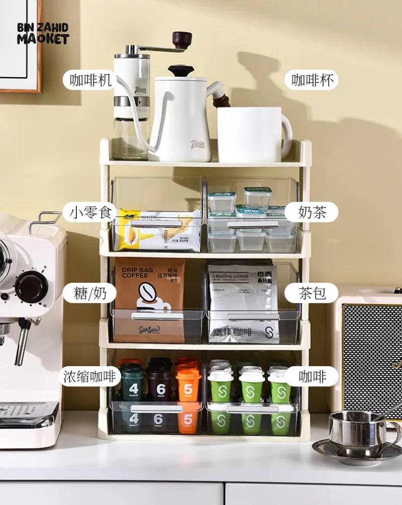 TEA BAG BOX TEA CAPSULE HOLDER COFFEE GRINDER MUG CUP STAND TEAPOT RACK - Image 11