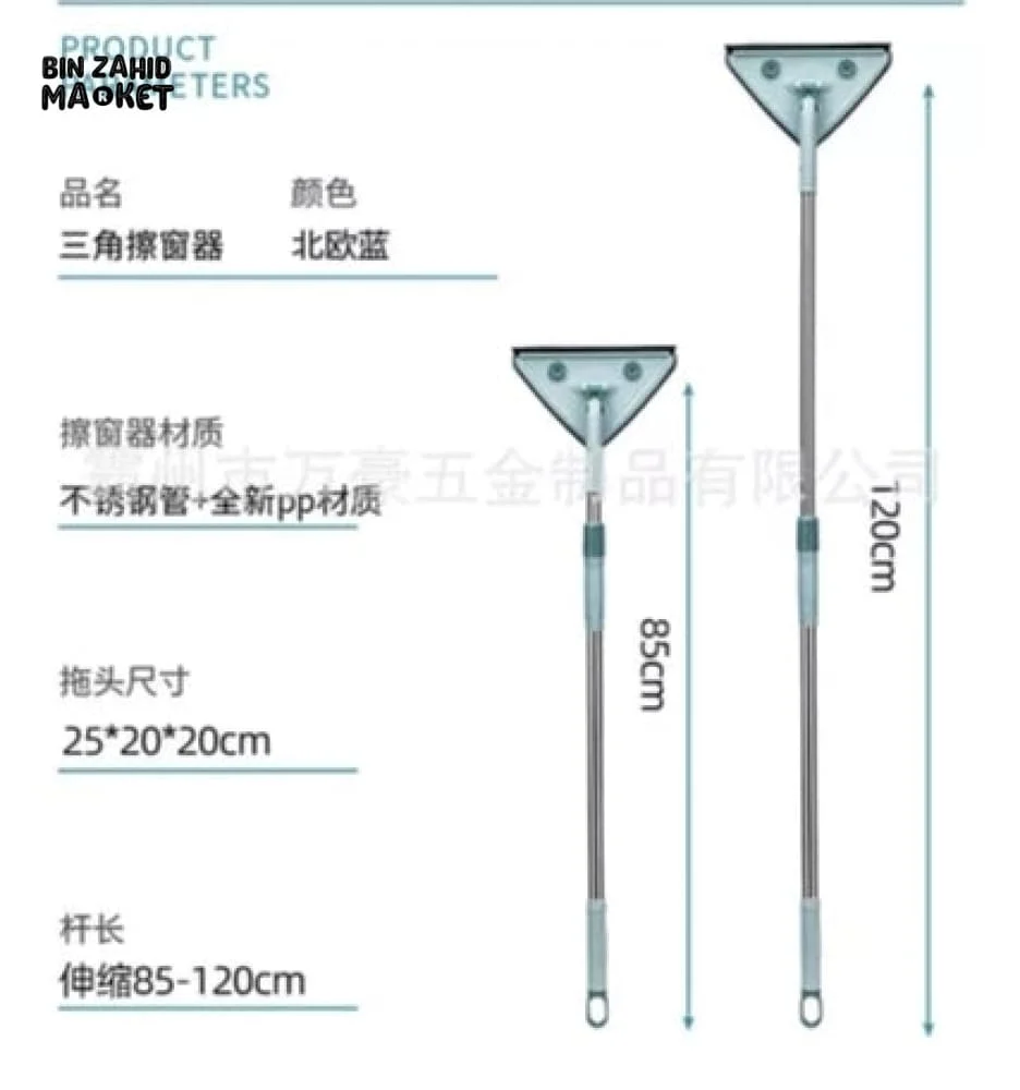 TELESCOPIC TRIANGLE CLEANING WIPER MOP - Image 8