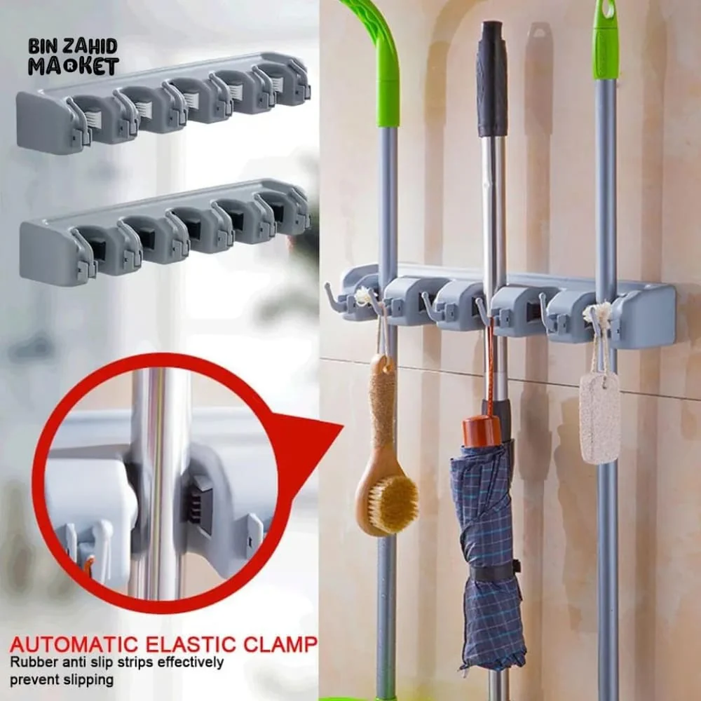 WALL MOUNTED MOP & BROOM HOLDER - Image 3