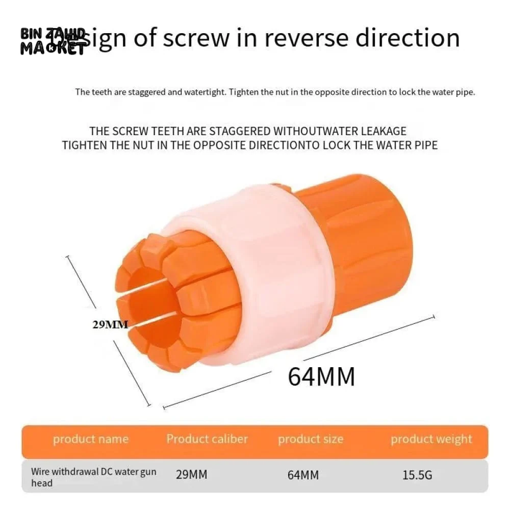WATER PIPE JOINTER - Image 4