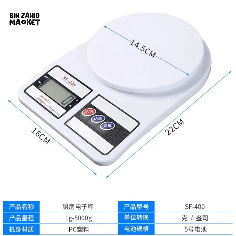 WEIGHT SCALING MACHINE - Image 7